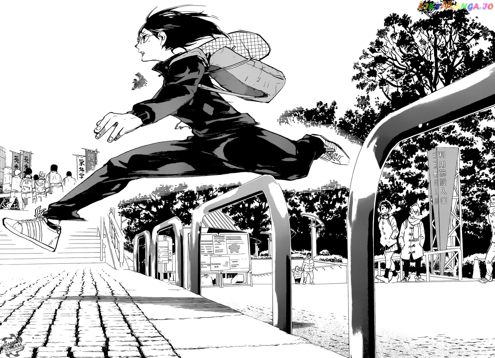 Haikyuu!!, Chapter 232 image 13